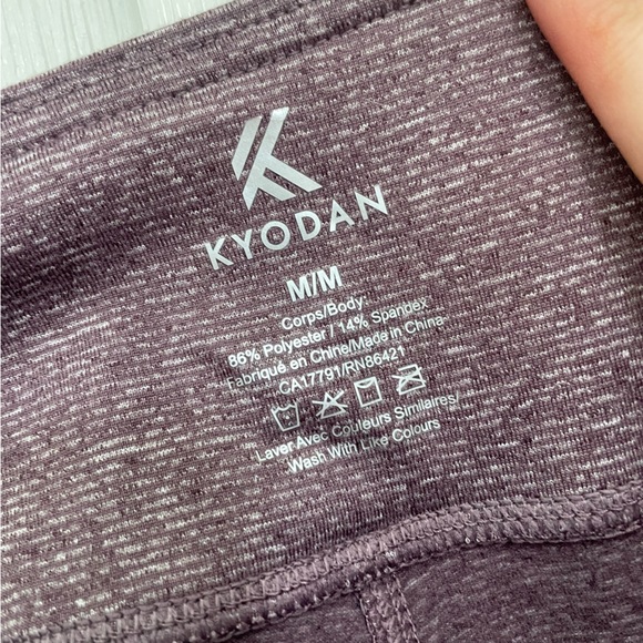 Kyodan | Heathered Stretch Leggings - Picture 4 of 4